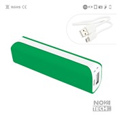 producto NW5101_3verde2.jpg
