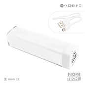 producto NW5103_2blanco.jpg