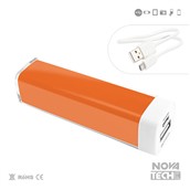 producto NW5103_3naranja.jpg