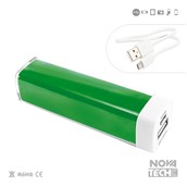 producto NW5103_6verde.jpg